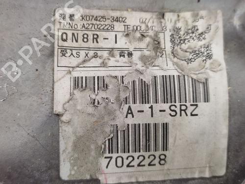 Gearbox MITSUBISHI ASX (GA_W_) | BP37473697M3 - Image 8