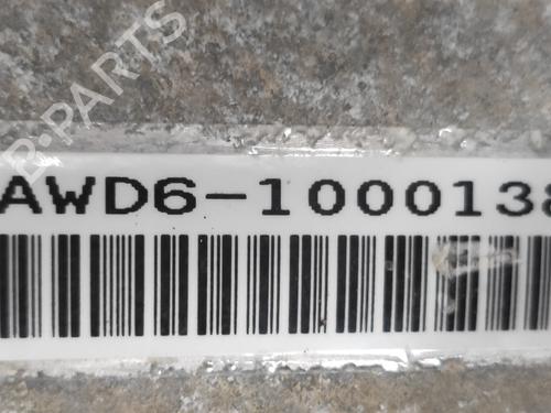 Boîte de vitesses HONDA ACCORD VII (CL, CN)  | BP4987903M3 