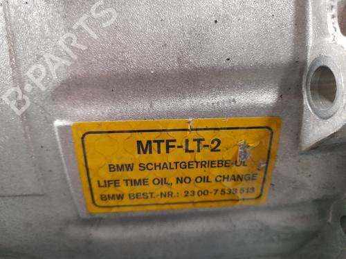 Gearkasse BMW 5 (E60) 520 d | BP4990944M3 