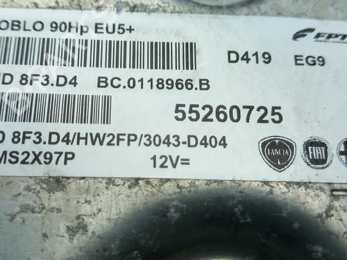 Motorstyringsenhet OPEL COMBO Box Body/MPV (X12) 1.3 CDTI (B05) | BP5000560M57 