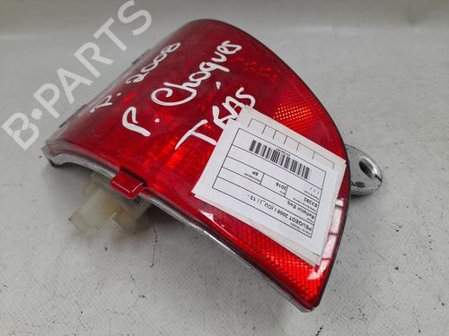 Other PEUGEOT 2008 I (CU_) | BP14378467O1