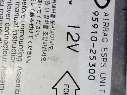 Calculateur Airbags HYUNDAI ACCENT II (LC)  | BP5387704M53