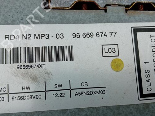 Radio PEUGEOT 5008 (0U_, 0E_) 1.6 HDi | BP6783149E6 