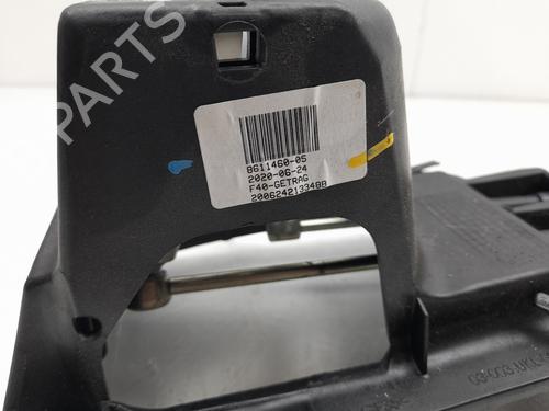 Gear lever BMW 1 (F40) 118 d | BP7640762M90 