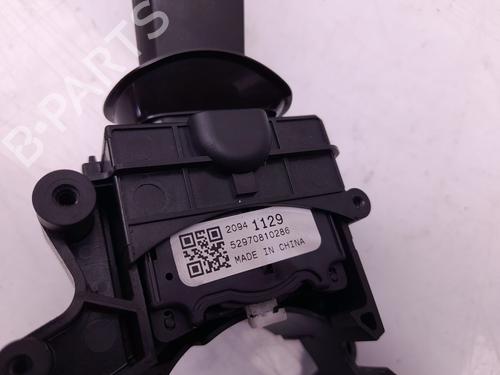 Rattstammestilk OPEL CORSA E Hatchback Van (X15) 1.3 CDTI (08) | BP11414989I23 