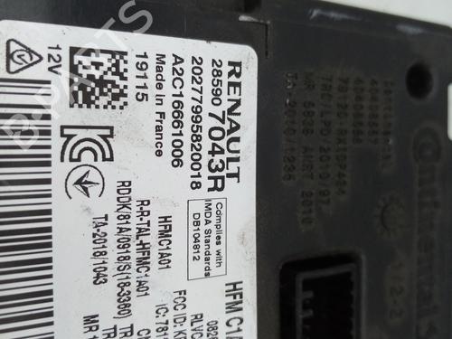 Modulo electronico RENAULT CAPTUR I (J5_, H5_)  | BP15220897M83 