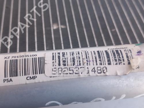 AC radiator CITROËN C4 III (BA_, BB_, BC_)  | BP24181953M32 