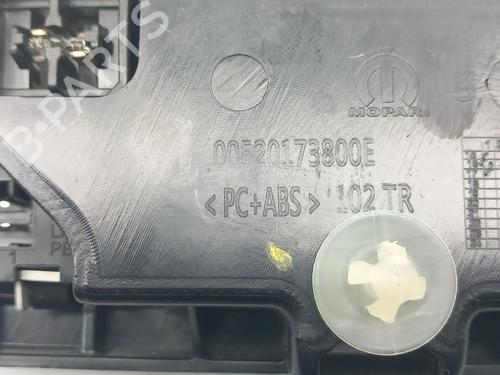 Interior roof light FIAT TIPO Hatchback (356_, 357_) 1.4 (356HXF1B) | BP12544519I8 
