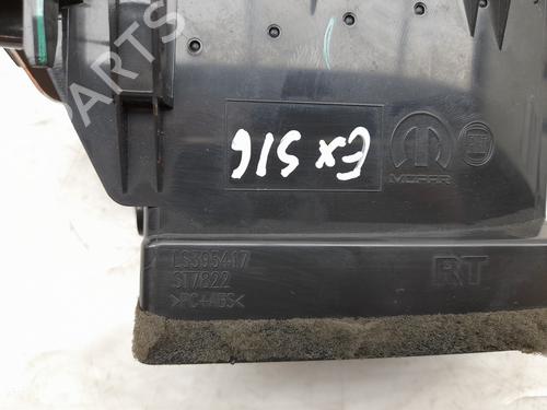 Air vent FIAT TIPO Hatchback (356_, 357_) 1.4 (356HXF1B) | BP15221798I21 