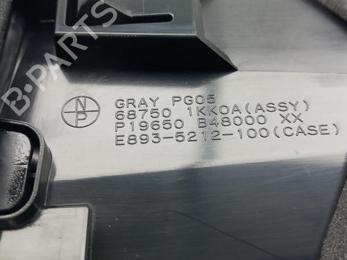 Other NISSAN JUKE (F15) 1.5 dCi | BP15826684O1 