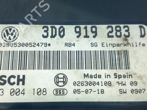 Electronic module VW PHAETON (3D1, 3D2, 3D3, 3D4, 3D6, 3D7, 3D8, 3D9) 3.0 V6 TDI 4motion | BP16053232M83 