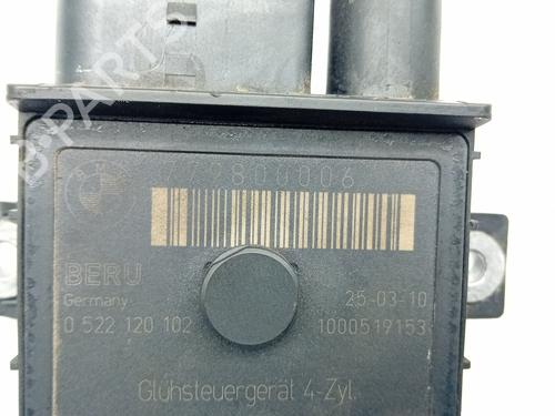 Electronic module BMW X1 (E84) xDrive 20 d | BP16115793M83