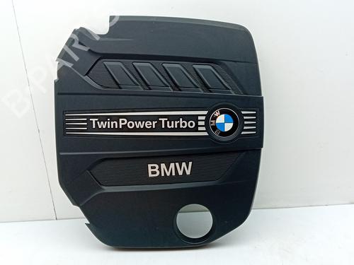 Upper protection BMW 3 Gran Turismo (F34)  | BP16261790M93 