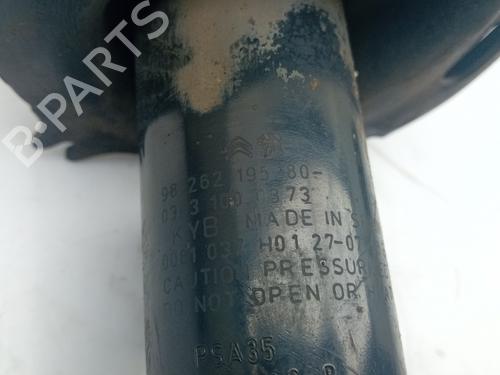 Left front shock absorber CITROËN C-ELYSEE (DD_) 1.5 BlueHDi 100 | BP16344006M16 