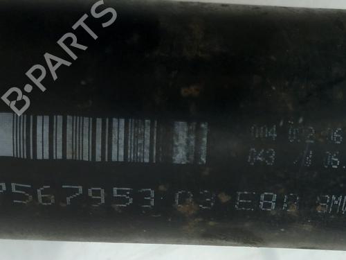 Other BMW 1 (E81)  | BP14377079O1 