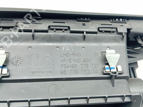 Air vent CITROËN C4 Grand Picasso II (DA_, DE_) 1.6 BlueHDi 100 | BP16972315I21 