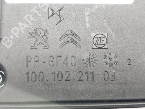 Gear lever PEUGEOT 208 II (UB_, UP_, UW_, UJ_) 1.2 PureTech 130 | BP18085734M90 