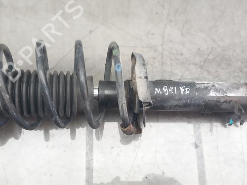 Right front shock absorber CITROËN C2 (JM_) 1.4 HDi 9650805480