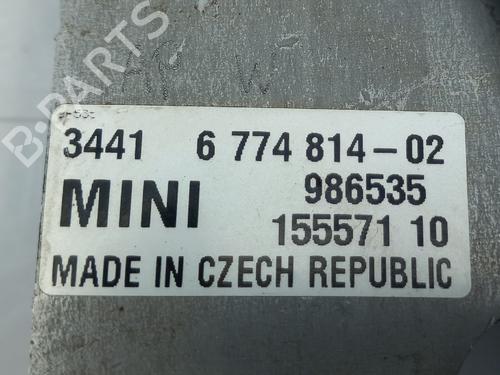 Hand brake MINI MINI (R56) One D | BP18345893I18 