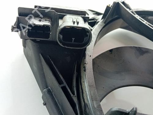 Radiator fan CITROËN C4 III (BA_, BB_, BC_)  | BP24182839M35 