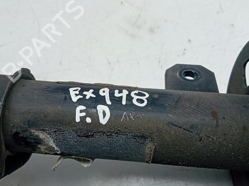 Right front shock absorber CITROËN C4 III (BA_, BB_, BC_)  | BP24182871M17 