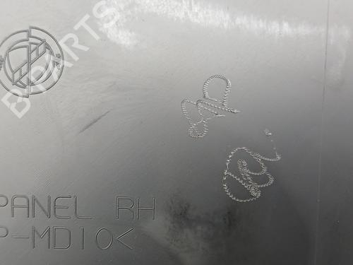 Front right panel FIAT 500 C (312_) 1.3 D Multijet (312CXE1A, 312AXE1A) | BP21571902C59 