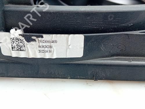 Radiator fan CITROËN C4 III (BA_, BB_, BC_)  | BP24183100M35