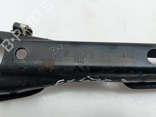 Left rear suspension arm BMW X1 (E84) xDrive 20 d | BP22637586M14