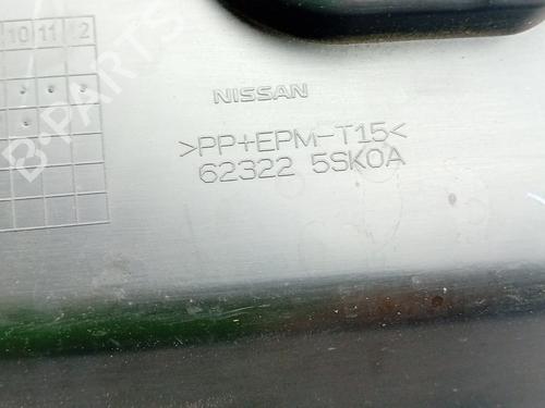 Other NISSAN LEAF (ZE1) Electric | BP24182606O1 