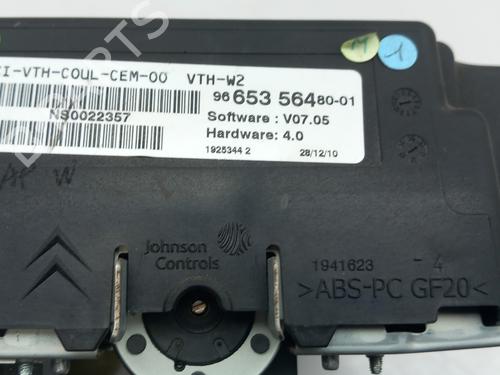 Other PEUGEOT 508 SW I (8E_)  | BP24182723O1 