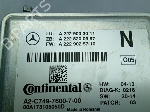 Other MERCEDES-BENZ C-CLASS (W205) C 220 BlueTEC / d (205.003) | BP18339348O1 