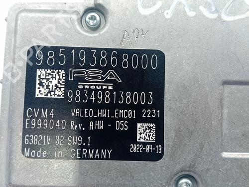 Other PEUGEOT 308 III (FB_, FH_, FP_, F3_, FM_)  | BP24183145O1 
