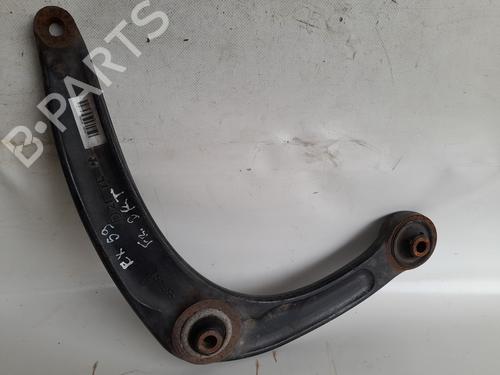 Højre fortil bærearm CITROËN C4 Picasso I MPV (UD_) [2006-2015]  5648580