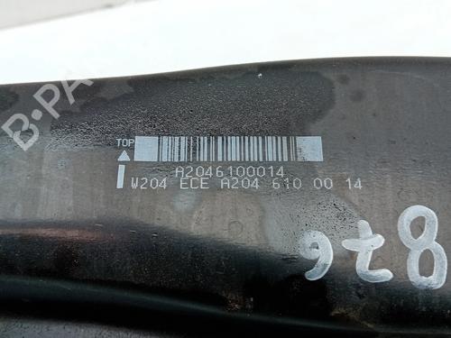 Rear bumper reinforcement MERCEDES-BENZ C-CLASS (W204)  | BP28522113C73 