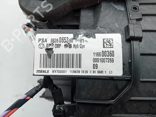 Other PEUGEOT 208 II (UB_, UP_, UW_, UJ_) 1.2 PureTech 130 | BP28585897O1 