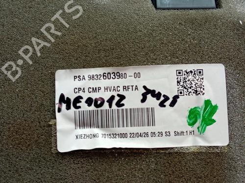 Box di riscaldamento CITROËN C4 III (BA_, BB_, BC_)  | BP28679962M61 