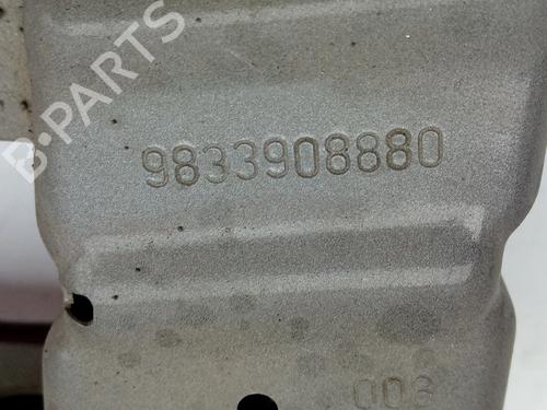 Rear bumper reinforcement CITROËN C4 III (BA_, BB_, BC_)  | BP28679963C73 