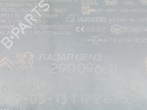 Other PEUGEOT 308 SW II (LC_, LJ_, LR_, LX_, L4_) 1.5 BlueHDi 130 | BP28729968O1