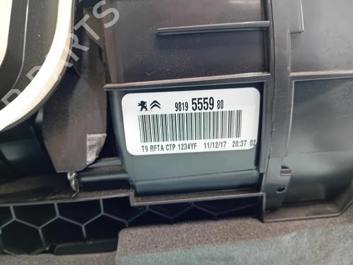 Other PEUGEOT 308 II (LB_, LP_, LW_, LH_, L3_) 1.6 HDi 100 | BP29023872O1 