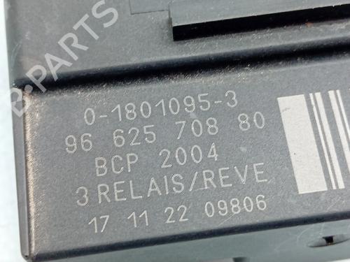 Other PEUGEOT 308 II (LB_, LP_, LW_, LH_, L3_) 1.6 HDi 100 | BP29027954O1 