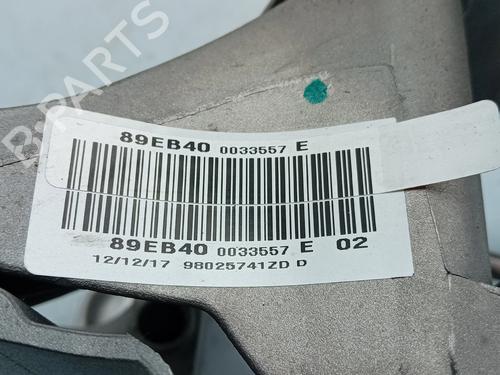 Hand brake PEUGEOT 308 II (LB_, LP_, LW_, LH_, L3_) 1.6 HDi 100 | BP24524919I18 