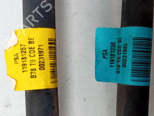 Gear lever PEUGEOT 308 II (LB_, LP_, LW_, LH_, L3_) 1.6 HDi 100 | BP29041762M90 