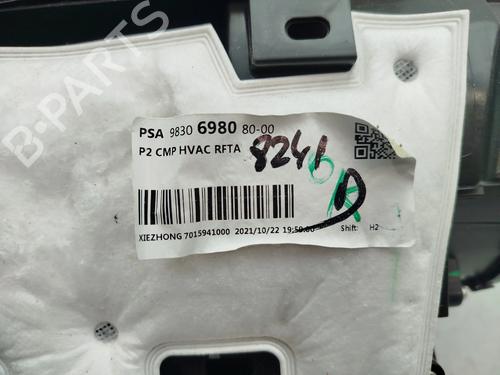 Heater matrix box PEUGEOT 2008 II (UD_, US_, UY_, UJ_, UR_, UC_) 1.5 BlueHDI 100 | BP29211021M61