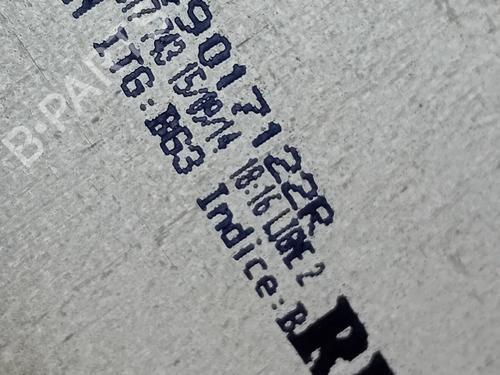 Gearstang RENAULT CLIO IV (BH_) 1.5 dCi 90 | BP20665458M90 