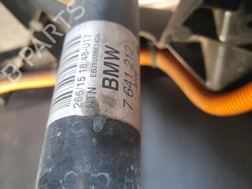 Right rear driveshaft BMW i3 (I01) Electric | BP29312392M41 