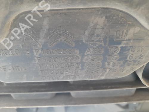 AdBlue tank PEUGEOT 308 II (LB_, LP_, LW_, LH_, L3_) 1.5 BlueHDi 130 | BP29566047M85 