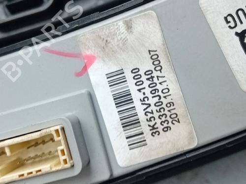 Shift knob HYUNDAI KONA (OS, OSE, OSI) 1.6 GDi Hybrid | BP29711215I34 