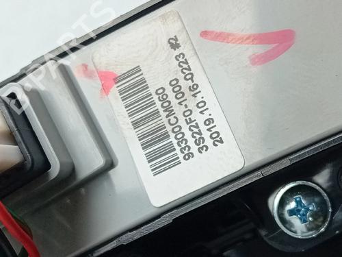 Shift knob HYUNDAI KONA (OS, OSE, OSI) 1.6 GDi Hybrid | BP29711215I34 