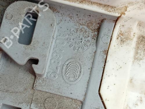 Rear right lock CITROËN C1 II (PA_, PS_) 1.0 VTi 68 | BP29079081C99