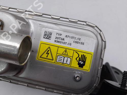 Electronic module BMW X5 (F15, F85) xDrive 40e | BP29837105M83 